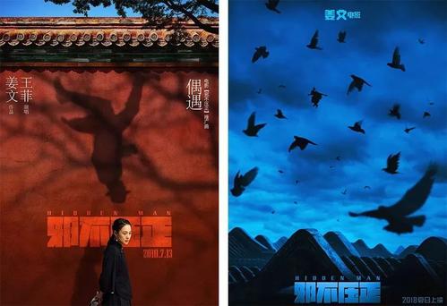 基督教学院毕业证电子图