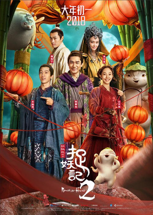 加拿大续小签存款证明需要多少?