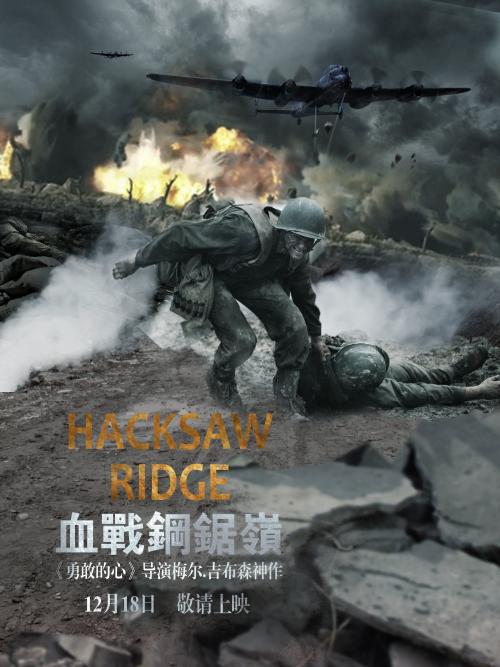 加利福尼亚整合研究学院文凭毕业证怎么仿制