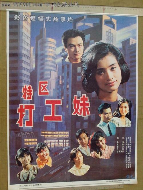 汉姆-利普斯塔特学院degree