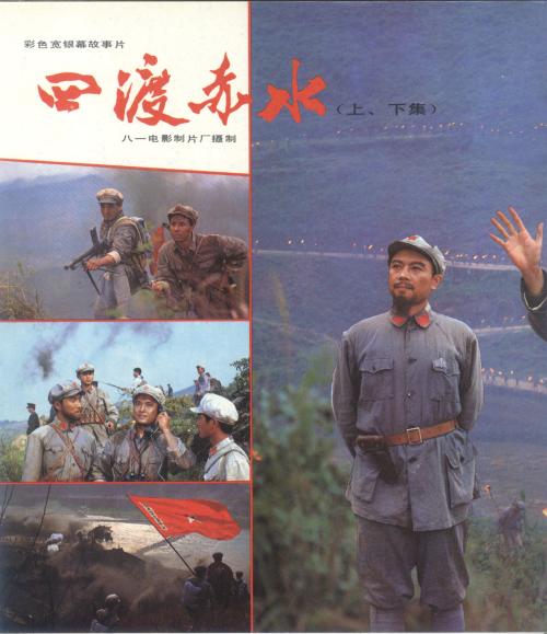 汉堡大学毕业证