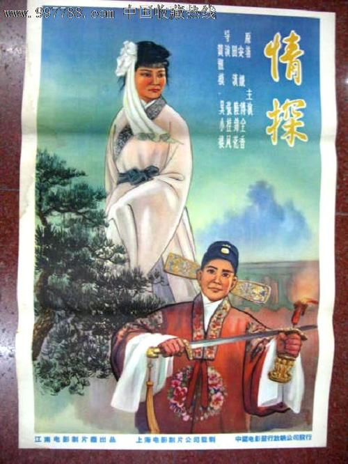 函授本科可以得到本科学士学位证吗